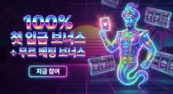 Kcasino